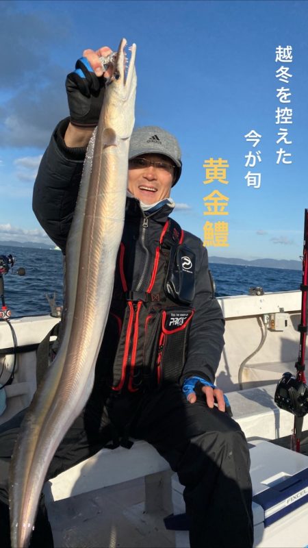 釣人家 釣果