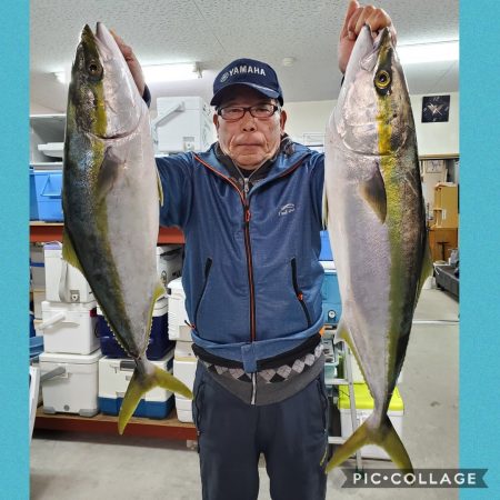 桑田観光 釣果