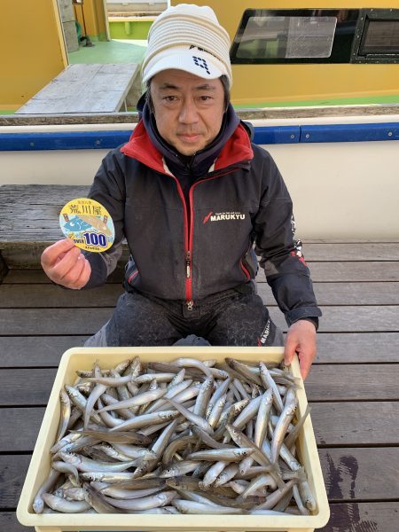 荒川屋 釣果