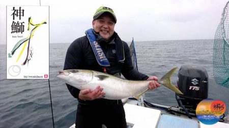 幕島丸 釣果