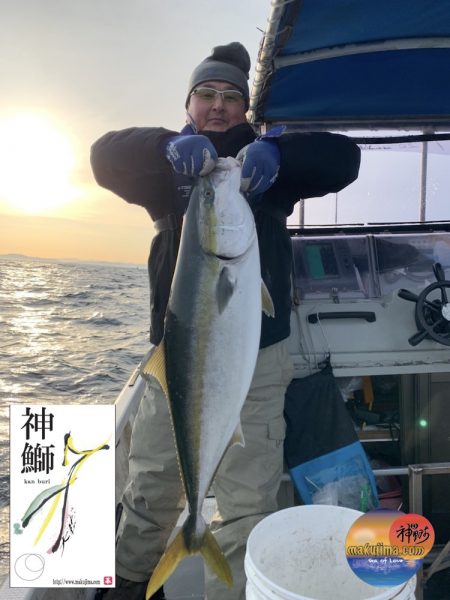 幕島丸 釣果