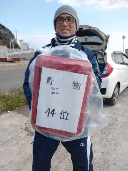 ありもと丸 釣果