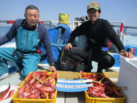 まとばや 釣果