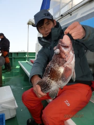 第二むつ漁丸 釣果