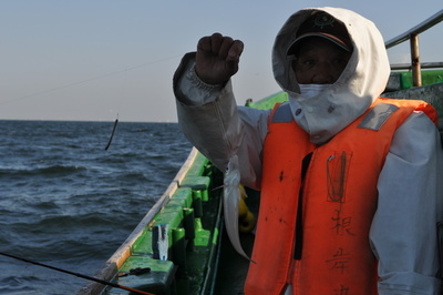 根岸丸 釣果