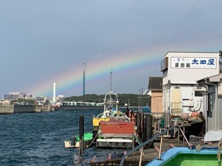 太田屋 釣果