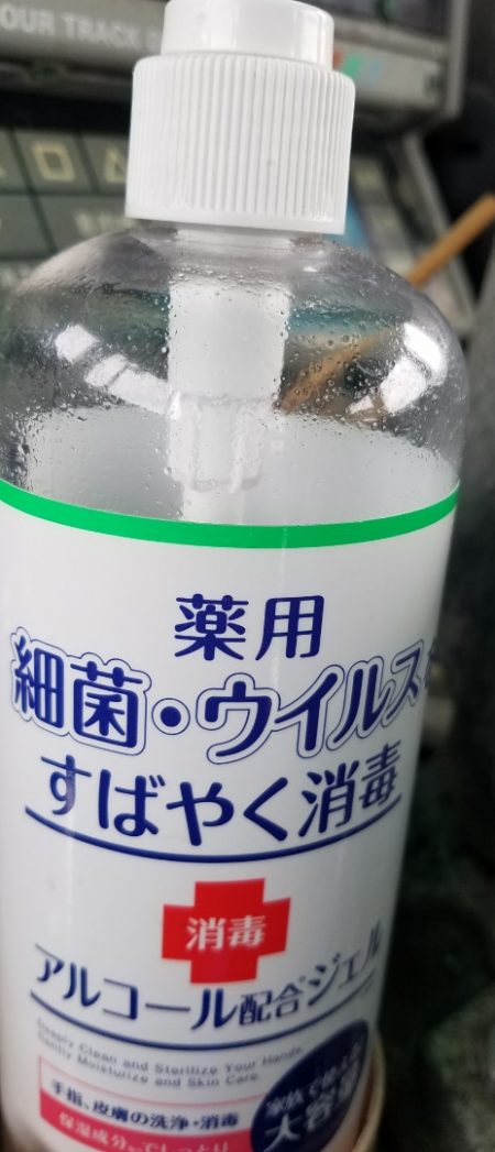 進誠丸 釣果