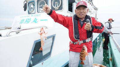 恵陽丸 釣果