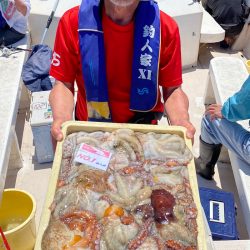 釣人家 釣果