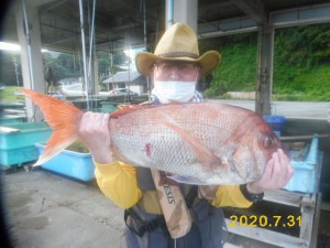 功成丸 釣果