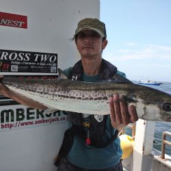 ありもと丸 釣果