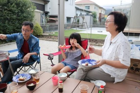 開進丸 釣果