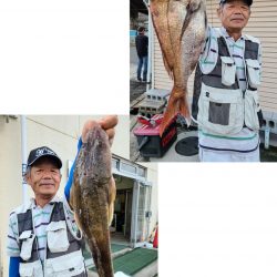 桑田観光 釣果