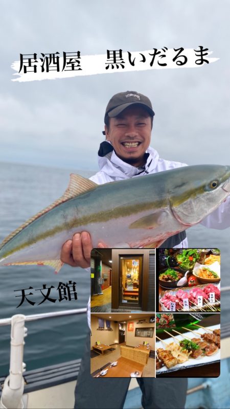 龍神丸（鹿児島） 釣果