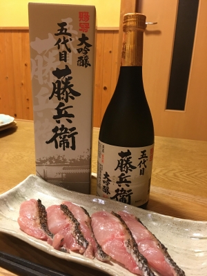 大宝丸 釣果