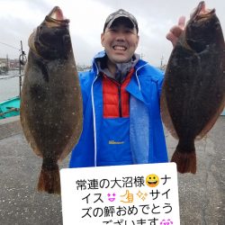 進誠丸 釣果