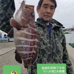 進誠丸 釣果