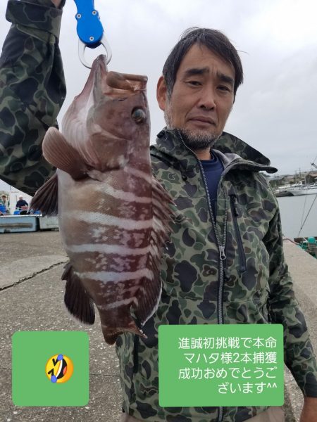 進誠丸 釣果