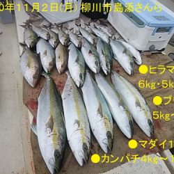 大物釣果速報！●光義丸：平戸市早福港