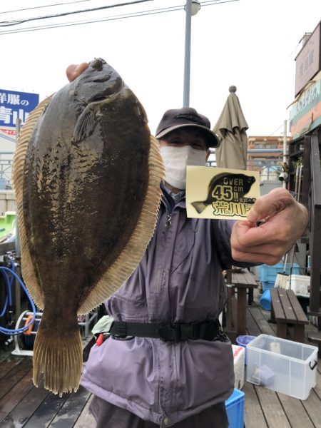 荒川屋 釣果