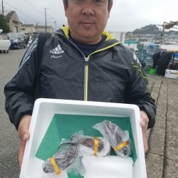 進誠丸 釣果