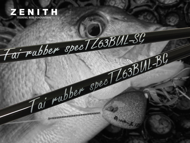 ZENITH/OKUMA ZENITH/OKUMA