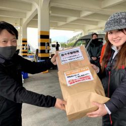 ぽん助丸 釣果