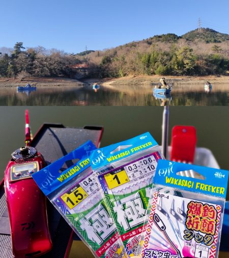 愛知県入鹿池貸ボート ワカサギ釣り！