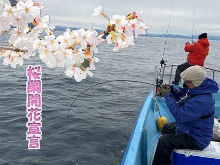 新潟寝屋港の釣り船昭和丸　真鯛、甘鯛タイラバLJ便2月25日釣果情報