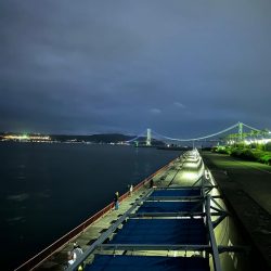 平磯海釣り公園へ