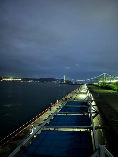 平磯海釣り公園へ