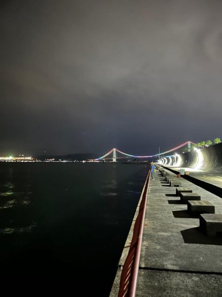 平磯海釣り公園へ