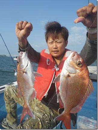 からこと丸 釣果