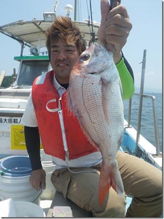 からこと丸 釣果